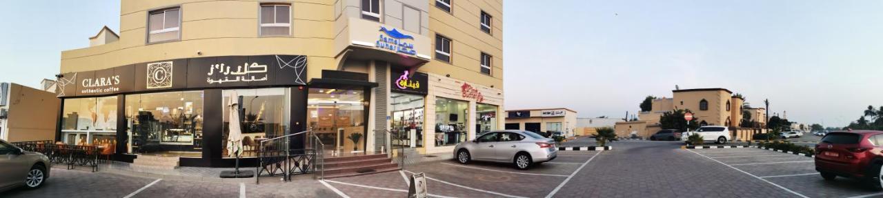 Sama Sohar Hotel Apartments - سما صحار للشقق الفندقية Kültér fotó