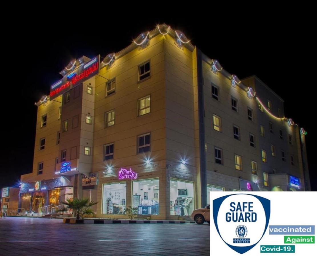 Sama Sohar Hotel Apartments - سما صحار للشقق الفندقية Kültér fotó