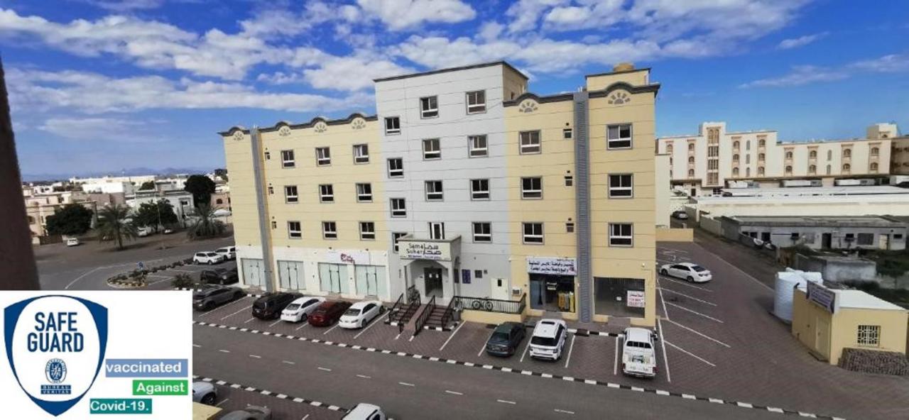 Sama Sohar Hotel Apartments - سما صحار للشقق الفندقية Kültér fotó